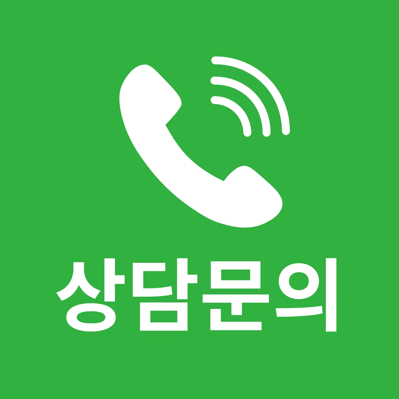 tel:16600931